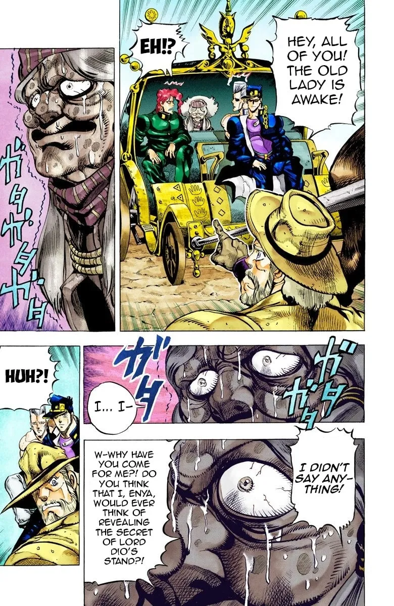JoJo no Kimyou na Bouken Part 3: Stardust Crusaders Colored Manga β Chapter 47 β Page 12