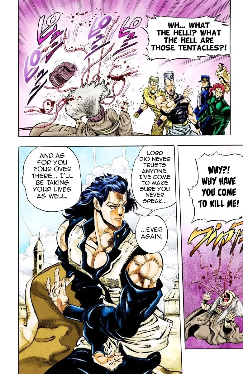 JoJo no Kimyou na Bouken Part 3: Stardust Crusaders Colored Manga β Chapter 47 β Page 15