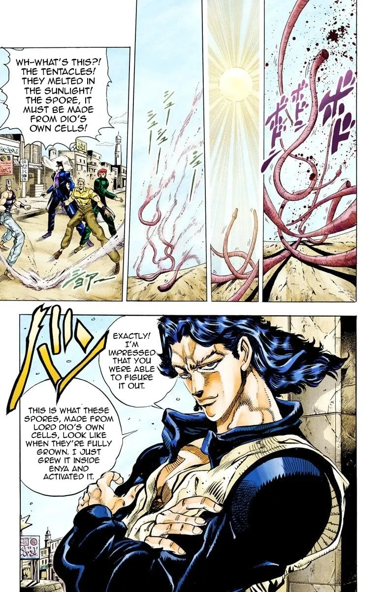 JoJo no Kimyou na Bouken Part 3: Stardust Crusaders Colored Manga β Chapter 48 β Page 3