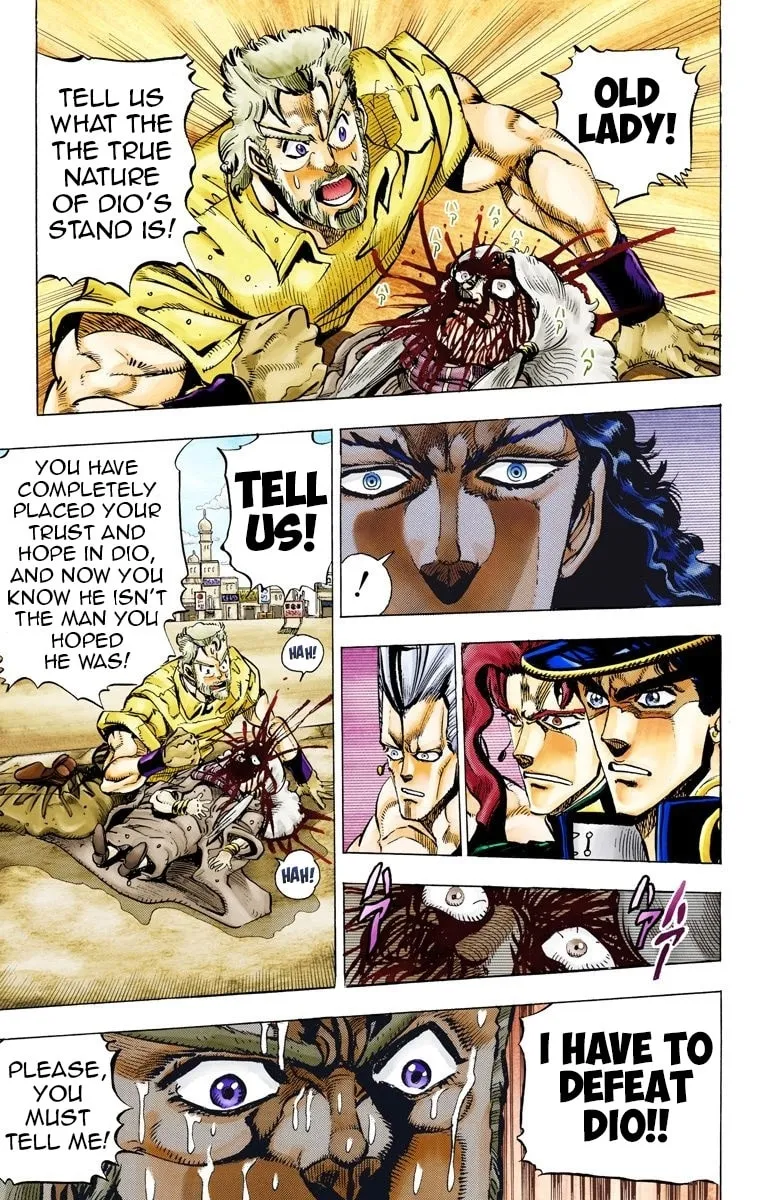 JoJo no Kimyou na Bouken Part 3: Stardust Crusaders Colored Manga β Chapter 48 β Page 5