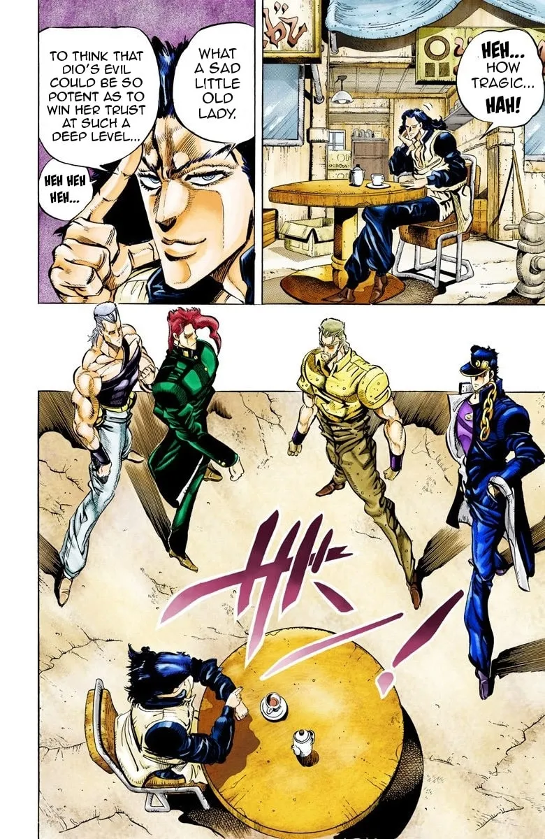 JoJo no Kimyou na Bouken Part 3: Stardust Crusaders Colored Manga β Chapter 48 β Page 8