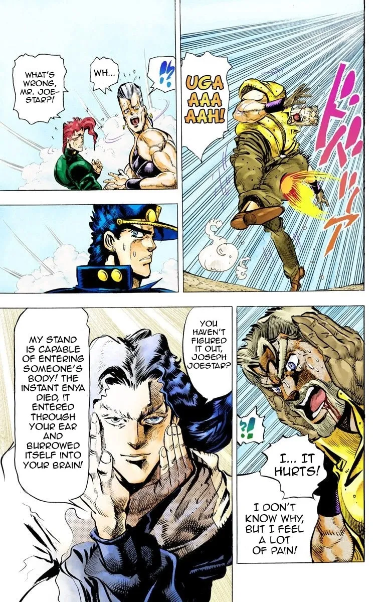 JoJo no Kimyou na Bouken Part 3: Stardust Crusaders Colored Manga β Chapter 48 β Page 15