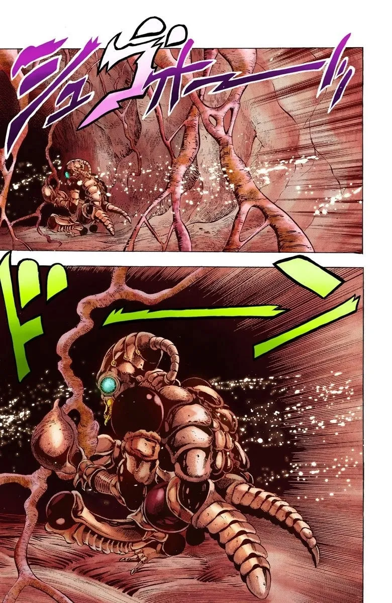 JoJo no Kimyou na Bouken Part 3: Stardust Crusaders Colored Manga β Chapter 48 β Page 17