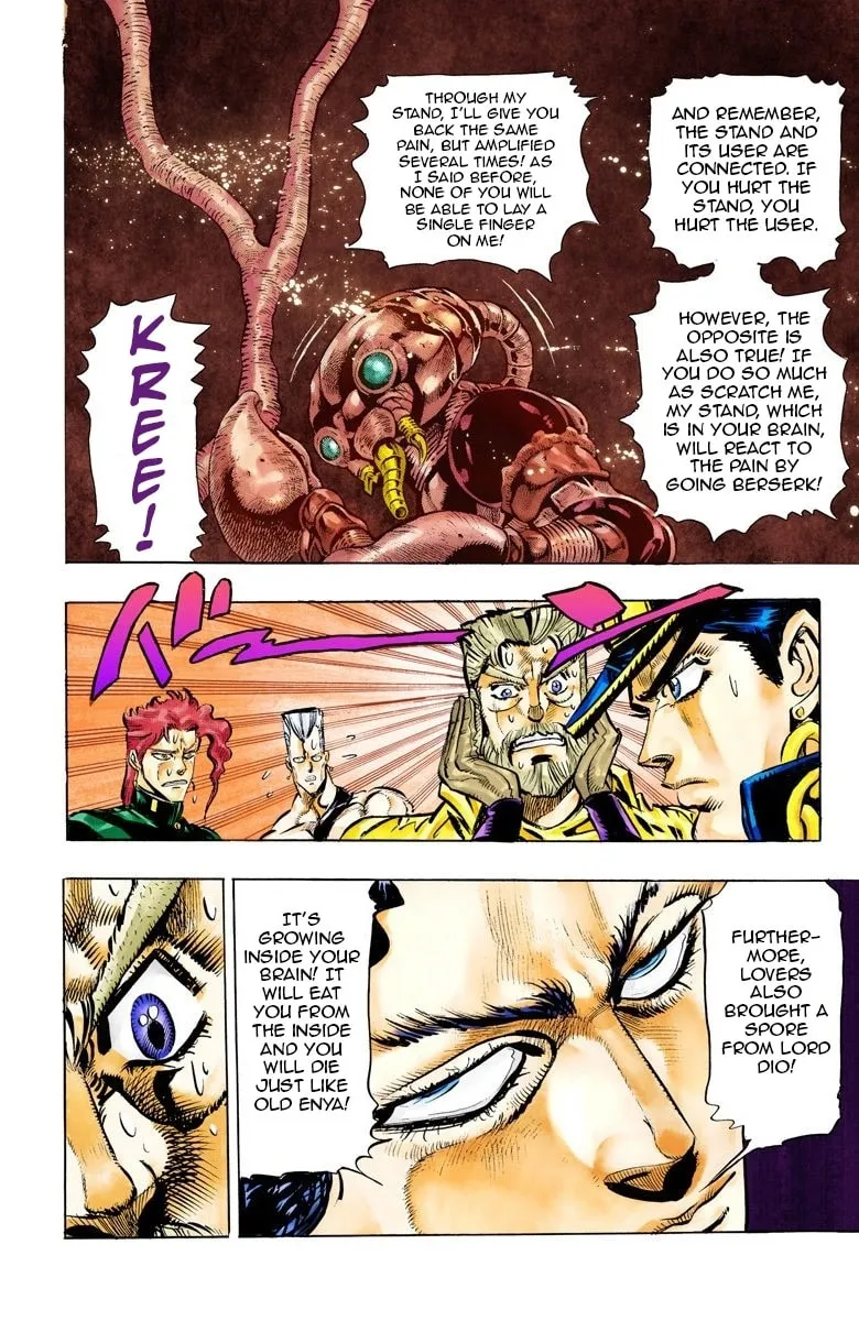JoJo no Kimyou na Bouken Part 3: Stardust Crusaders Colored Manga β Chapter 48 β Page 18