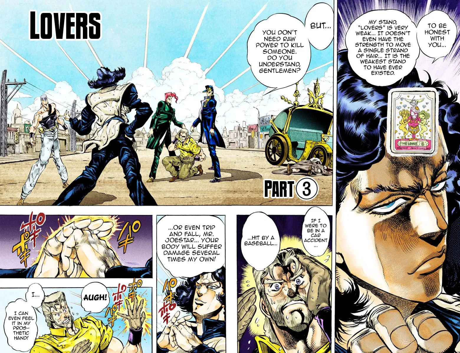 JoJo no Kimyou na Bouken Part 3: Stardust Crusaders Colored Manga β Chapter 49 β Page 1