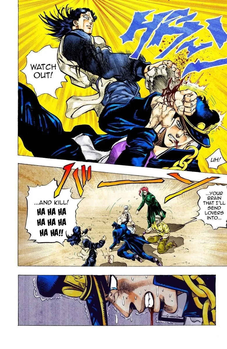 JoJo no Kimyou na Bouken Part 3: Stardust Crusaders Colored Manga β Chapter 49 β Page 6