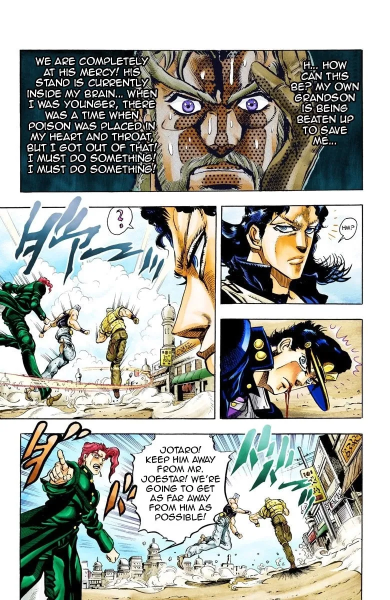 JoJo no Kimyou na Bouken Part 3: Stardust Crusaders Colored Manga β Chapter 49 β Page 7
