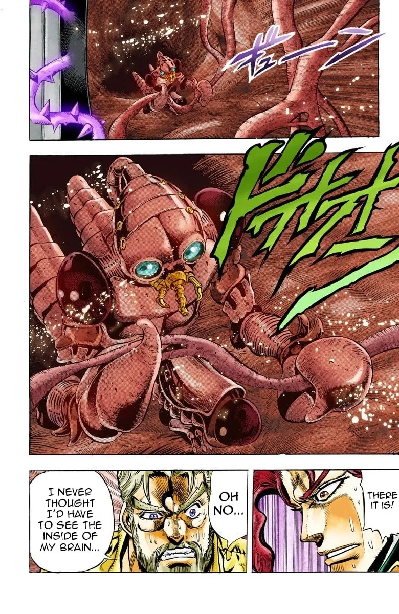 JoJo no Kimyou na Bouken Part 3: Stardust Crusaders Colored Manga β Chapter 49 β Page 12