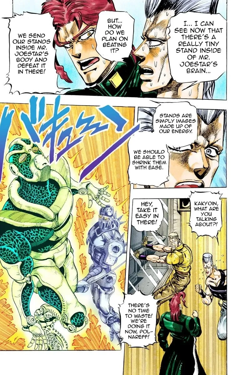 JoJo no Kimyou na Bouken Part 3: Stardust Crusaders Colored Manga β Chapter 49 β Page 13