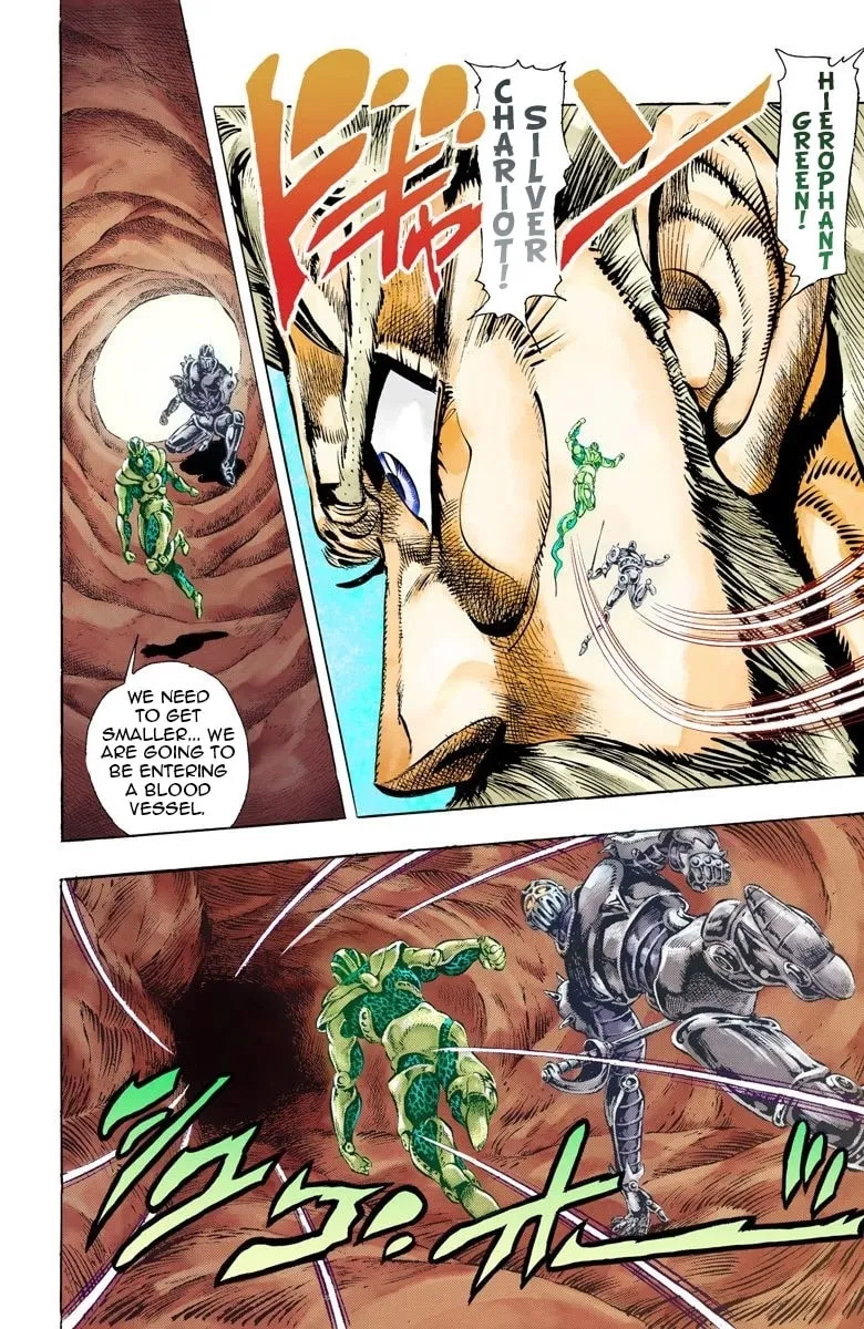 JoJo no Kimyou na Bouken Part 3: Stardust Crusaders Colored Manga β Chapter 49 β Page 14