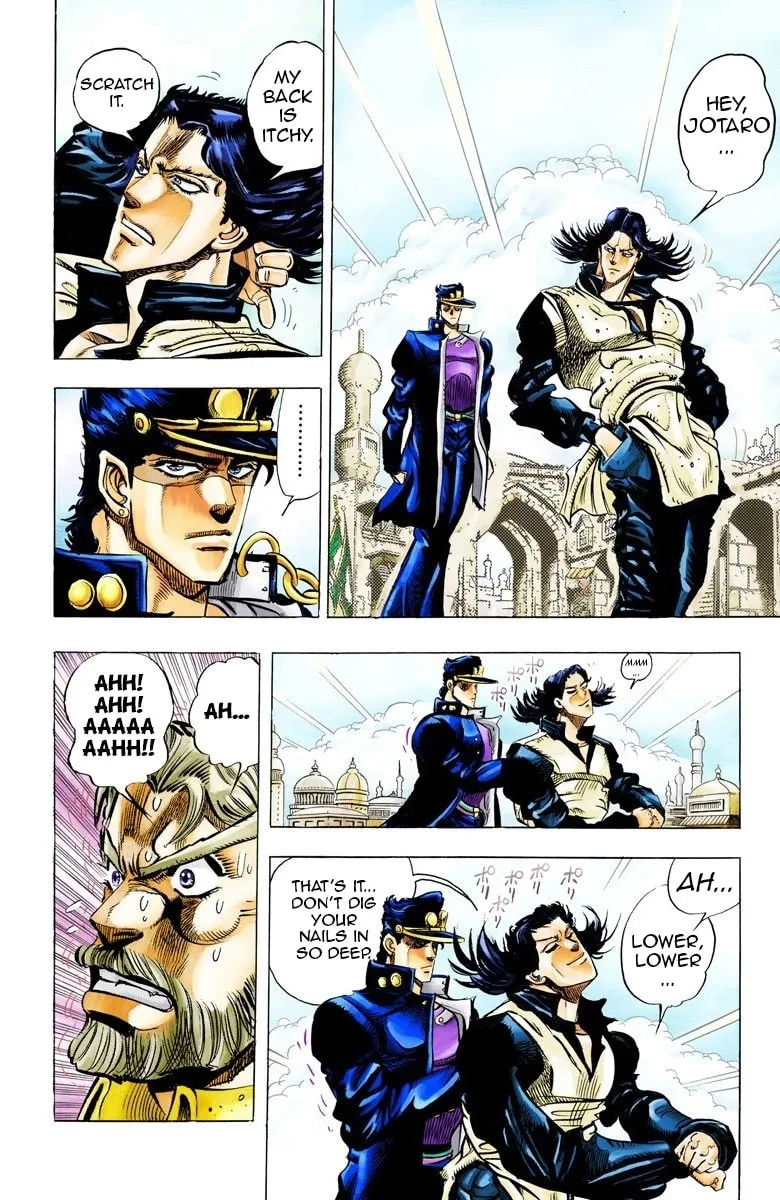 JoJo no Kimyou na Bouken Part 3: Stardust Crusaders Colored Manga β Chapter 50 β Page 5