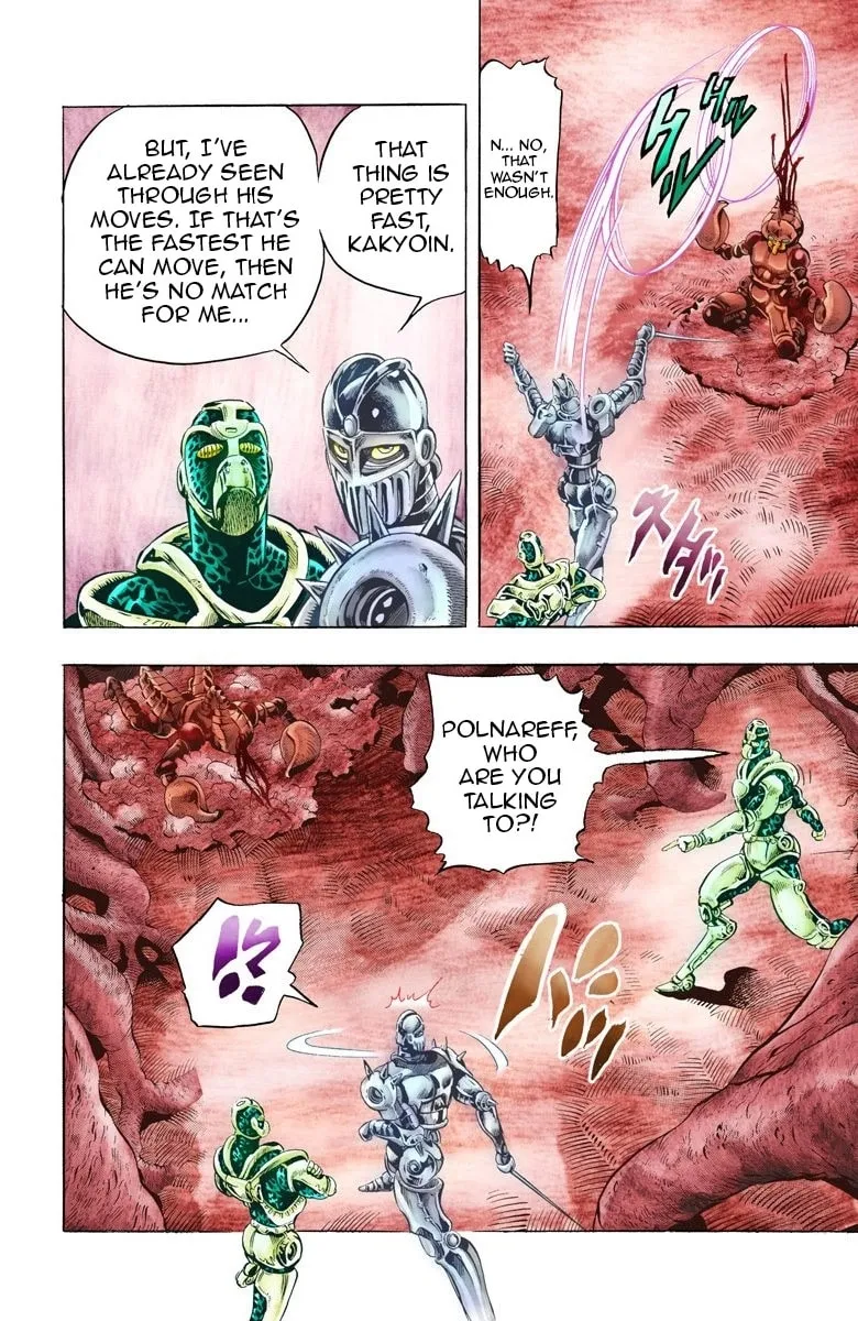 JoJo no Kimyou na Bouken Part 3: Stardust Crusaders Colored Manga β Chapter 50 β Page 15