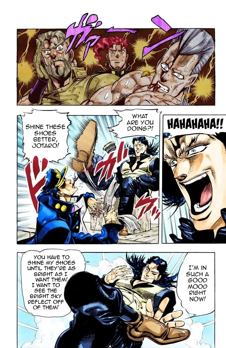 JoJo no Kimyou na Bouken Part 3: Stardust Crusaders Colored Manga β Chapter 50 β Page 19
