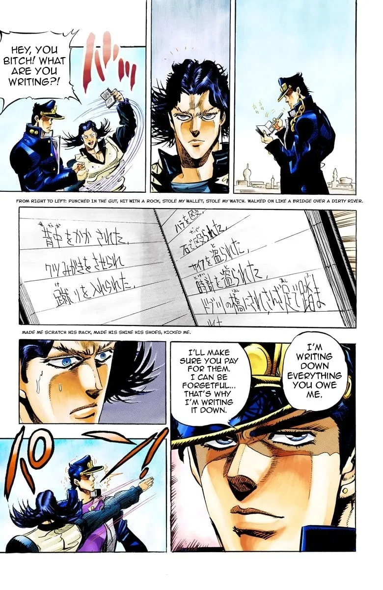 JoJo no Kimyou na Bouken Part 3: Stardust Crusaders Colored Manga β Chapter 50 β Page 20