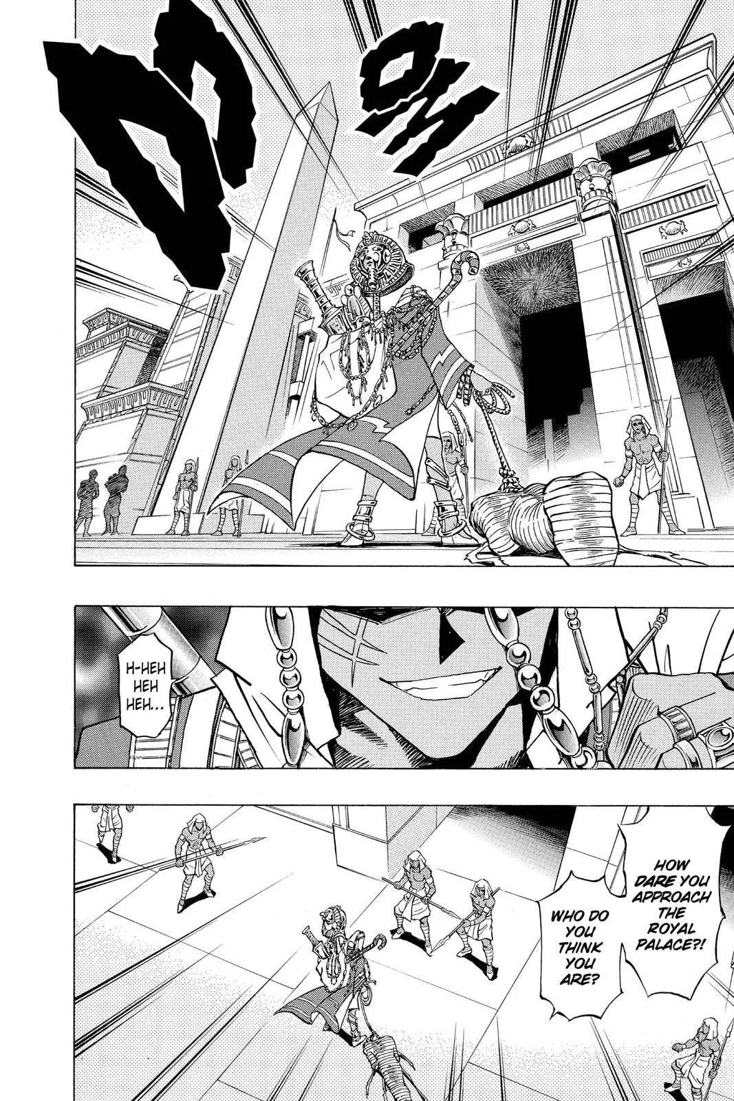 Yu-Gi-Oh! β Chapter 284 β Page 14