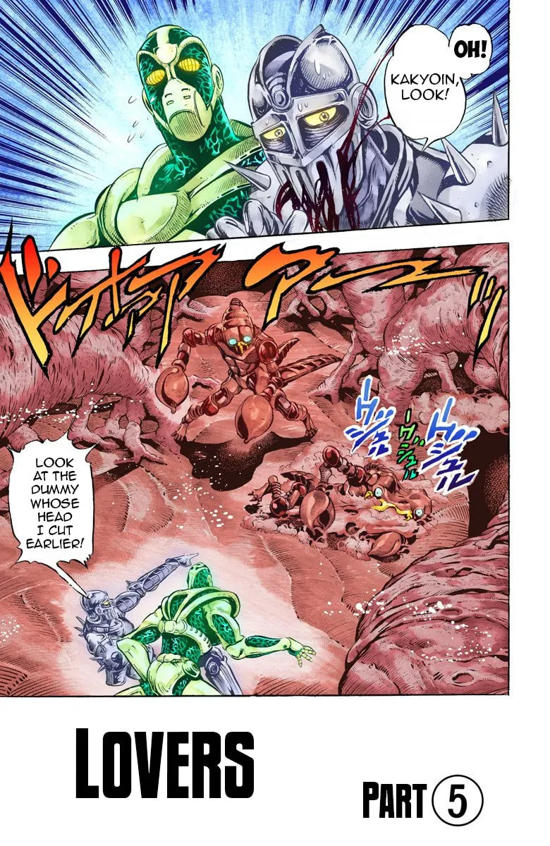 JoJo no Kimyou na Bouken Part 3: Stardust Crusaders Colored Manga β Chapter 51 β Page 1