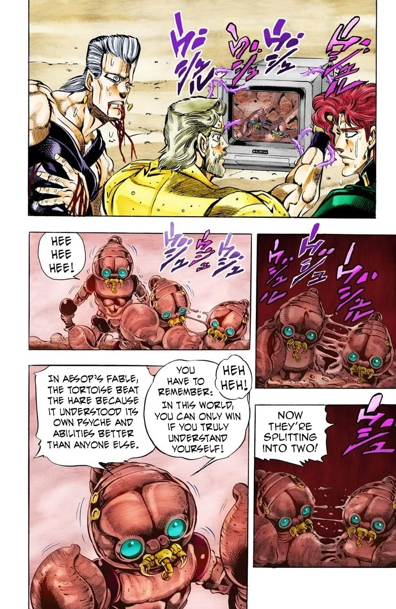 JoJo no Kimyou na Bouken Part 3: Stardust Crusaders Colored Manga β Chapter 51 β Page 2