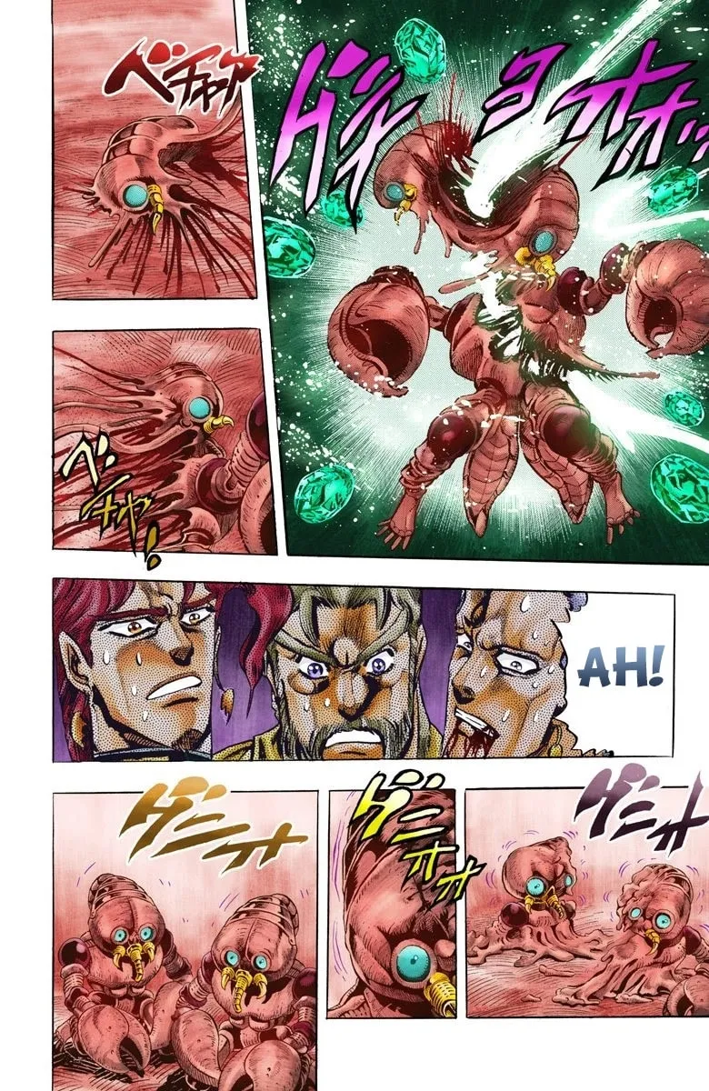 JoJo no Kimyou na Bouken Part 3: Stardust Crusaders Colored Manga β Chapter 51 β Page 4