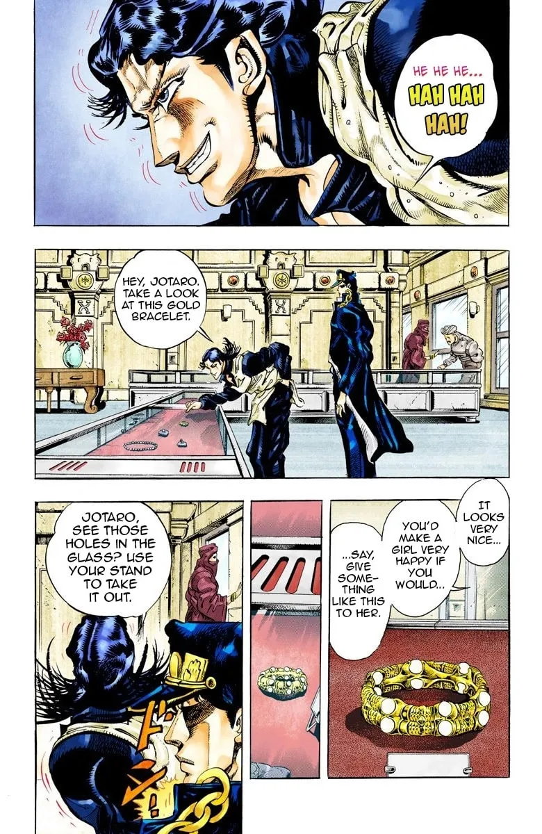 JoJo no Kimyou na Bouken Part 3: Stardust Crusaders Colored Manga β Chapter 51 β Page 9
