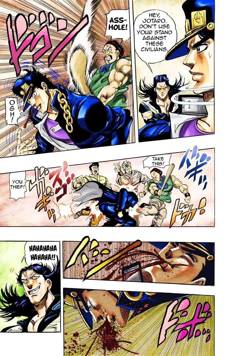 JoJo no Kimyou na Bouken Part 3: Stardust Crusaders Colored Manga β Chapter 51 β Page 12