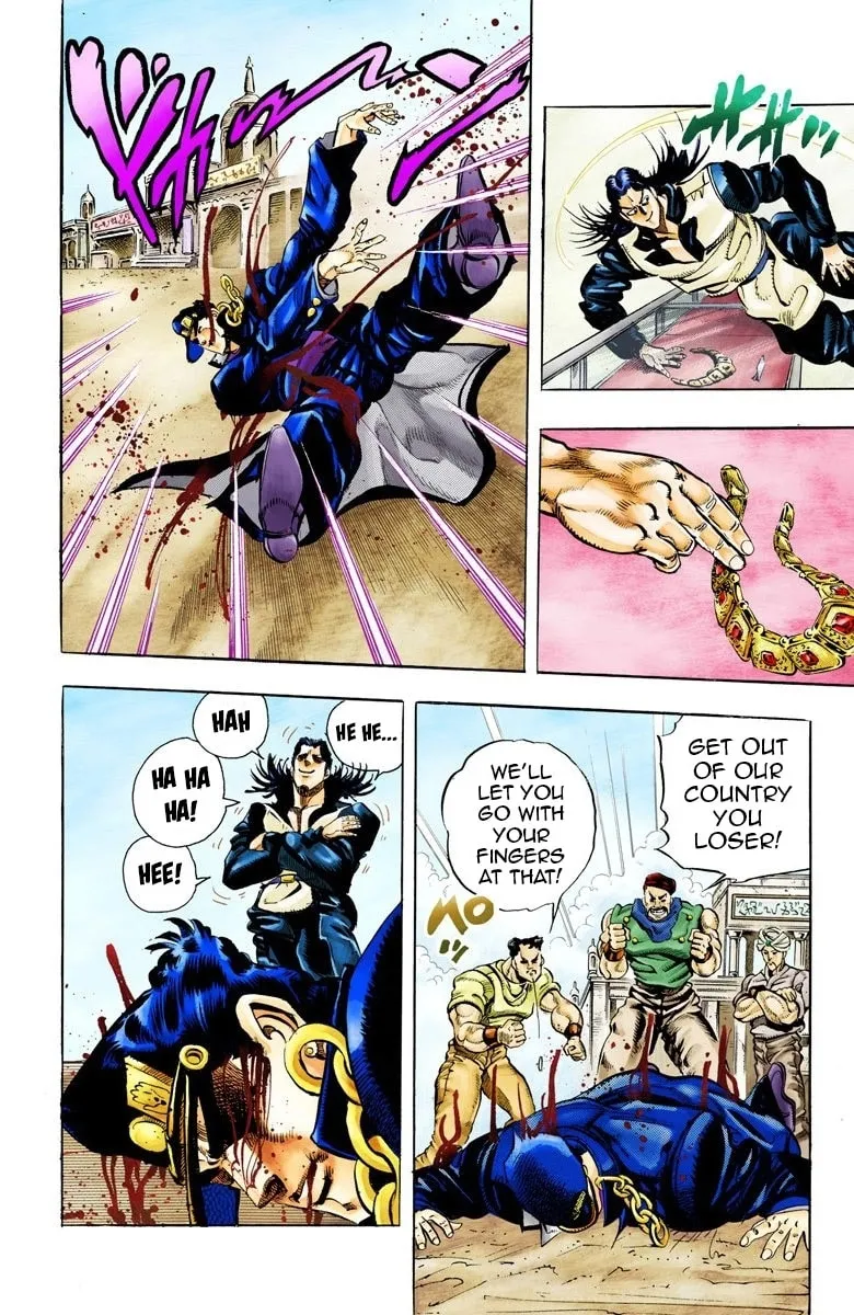 JoJo no Kimyou na Bouken Part 3: Stardust Crusaders Colored Manga β Chapter 51 β Page 13