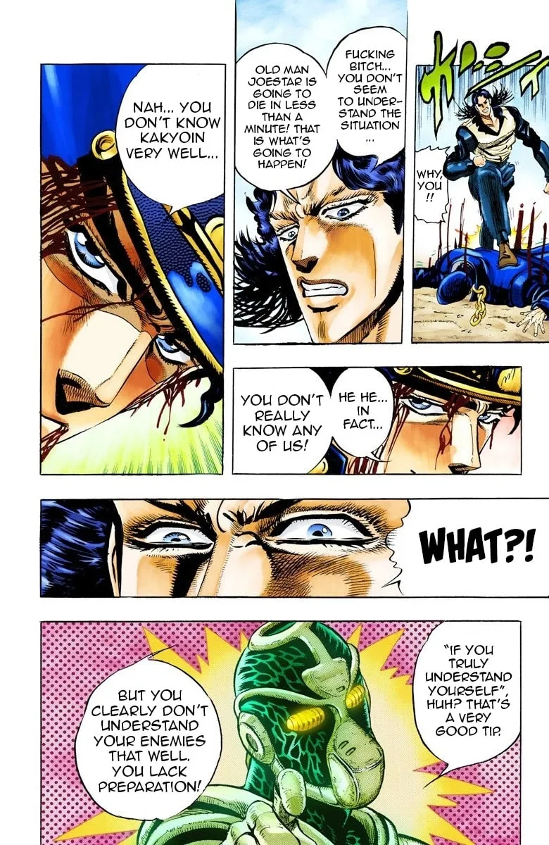 JoJo no Kimyou na Bouken Part 3: Stardust Crusaders Colored Manga β Chapter 51 β Page 15