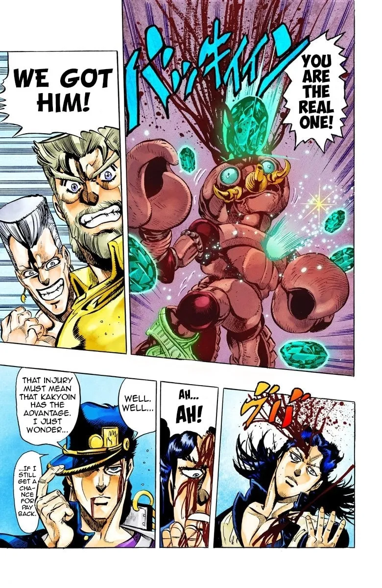 JoJo no Kimyou na Bouken Part 3: Stardust Crusaders Colored Manga β Chapter 51 β Page 18