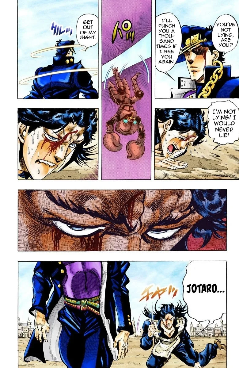 JoJo no Kimyou na Bouken Part 3: Stardust Crusaders Colored Manga β Chapter 52 β Page 10