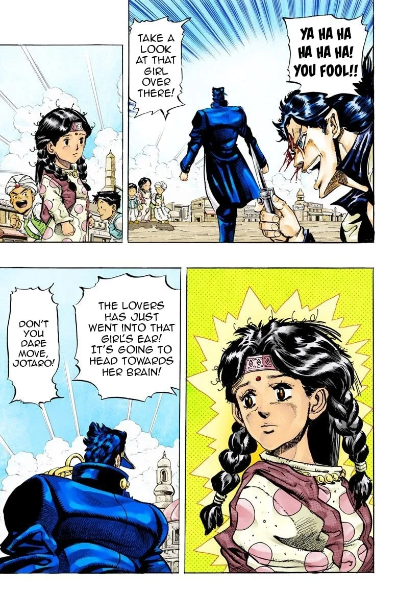 JoJo no Kimyou na Bouken Part 3: Stardust Crusaders Colored Manga β Chapter 52 β Page 11