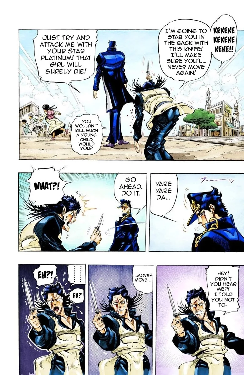 JoJo no Kimyou na Bouken Part 3: Stardust Crusaders Colored Manga β Chapter 52 β Page 12