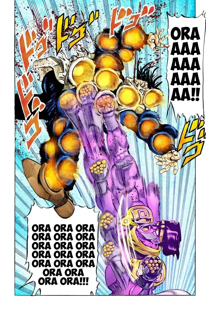 JoJo no Kimyou na Bouken Part 3: Stardust Crusaders Colored Manga β Chapter 52 β Page 18