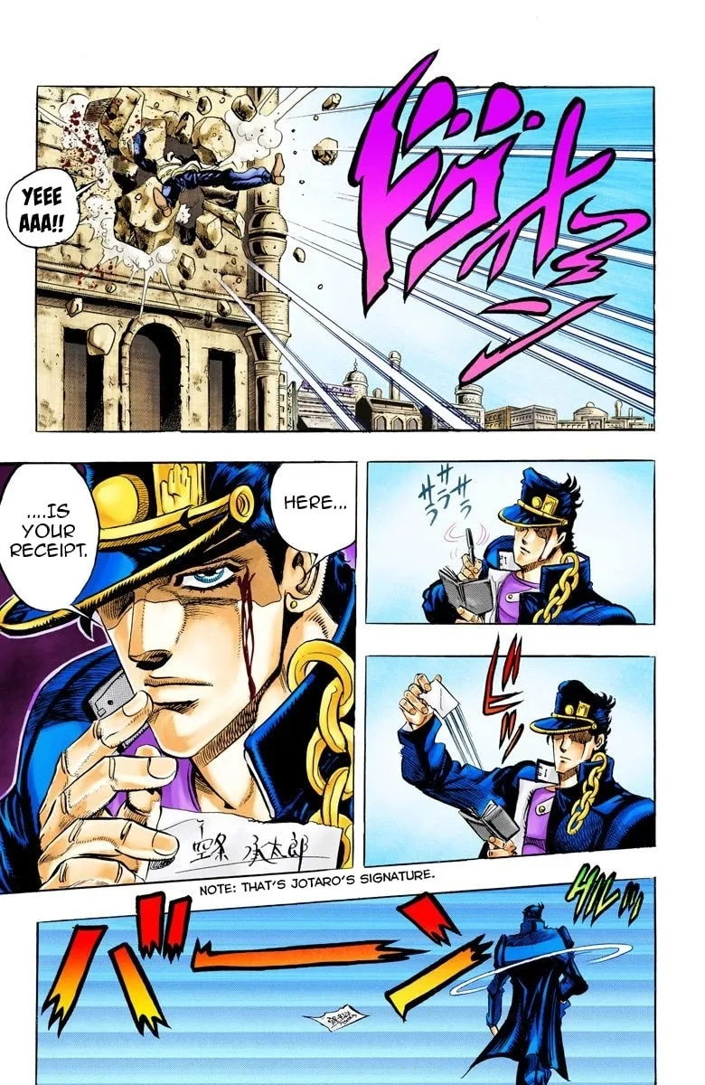 JoJo no Kimyou na Bouken Part 3: Stardust Crusaders Colored Manga β Chapter 52 β Page 19