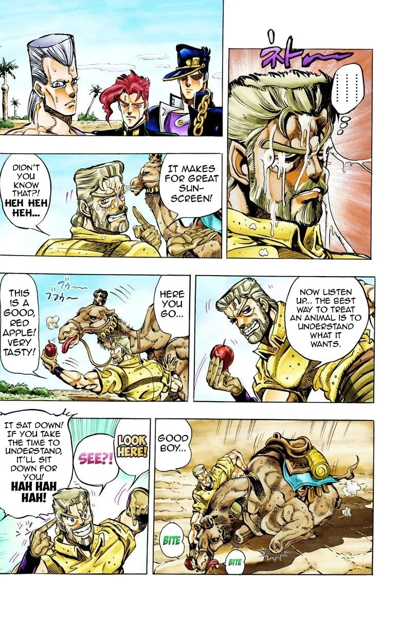 JoJo no Kimyou na Bouken Part 3: Stardust Crusaders Colored Manga β Chapter 53 β Page 8