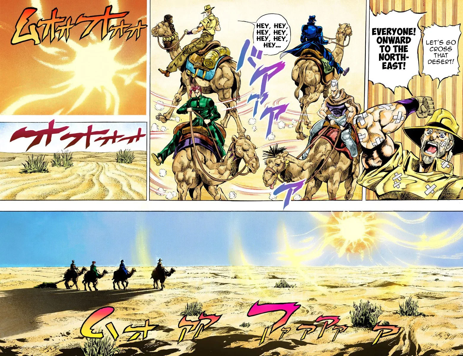 JoJo no Kimyou na Bouken Part 3: Stardust Crusaders Colored Manga β Chapter 53 β Page 11