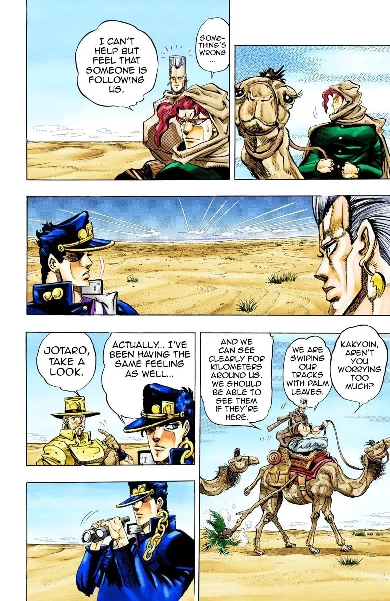JoJo no Kimyou na Bouken Part 3: Stardust Crusaders Colored Manga β Chapter 53 β Page 12
