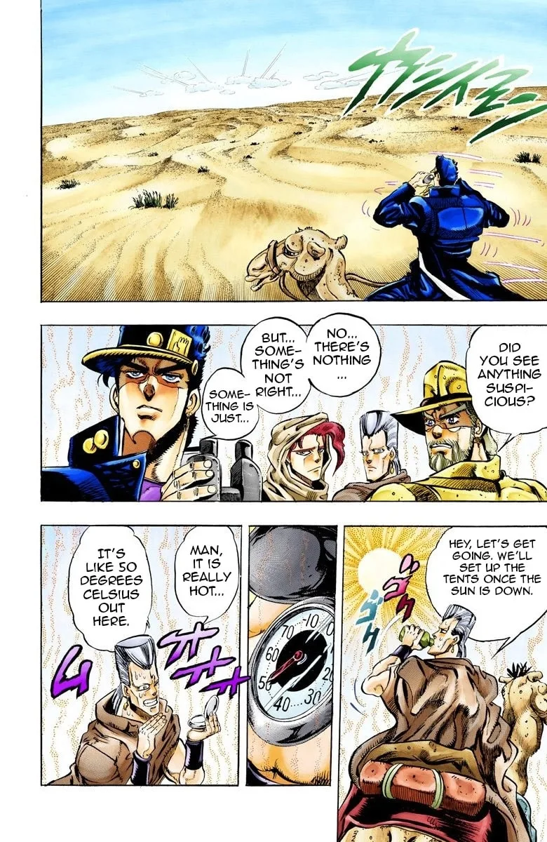 JoJo no Kimyou na Bouken Part 3: Stardust Crusaders Colored Manga β Chapter 53 β Page 14