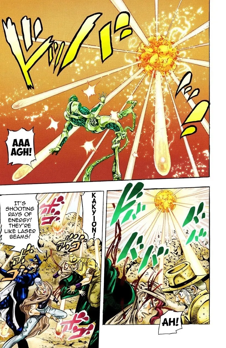 JoJo no Kimyou na Bouken Part 3: Stardust Crusaders Colored Manga β Chapter 54 β Page 7