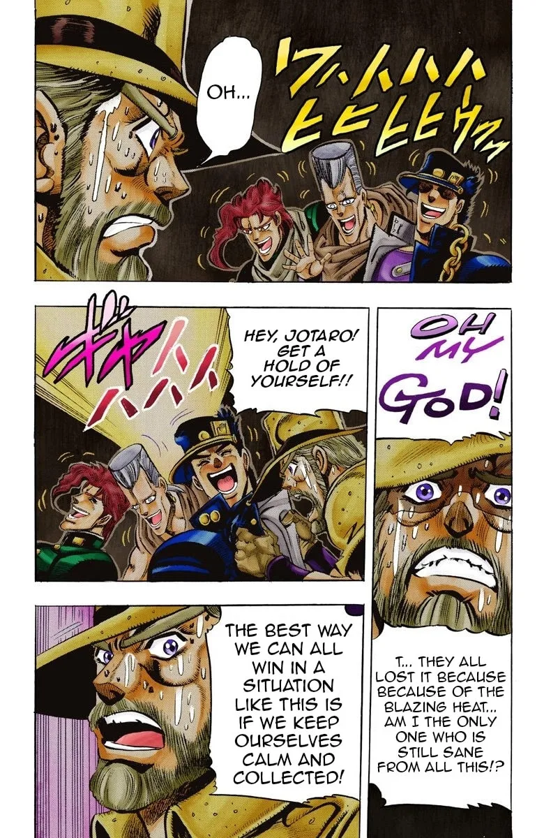 JoJo no Kimyou na Bouken Part 3: Stardust Crusaders Colored Manga β Chapter 54 β Page 14