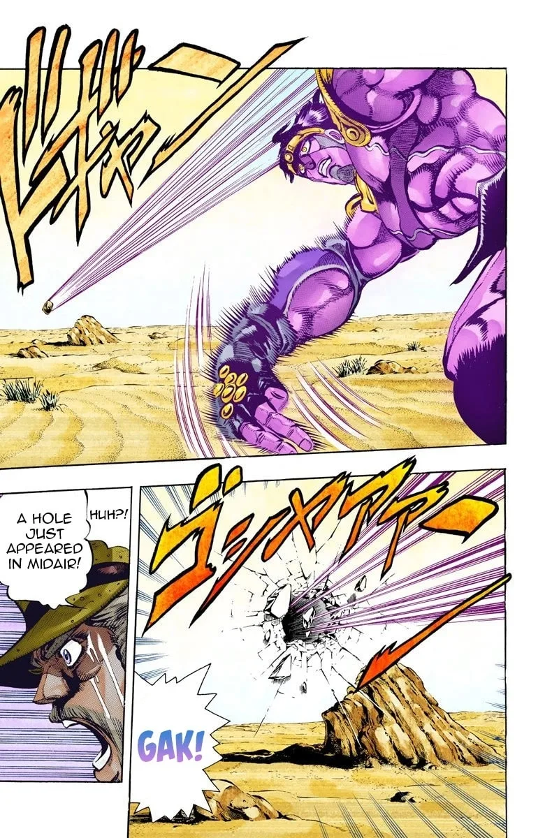 JoJo no Kimyou na Bouken Part 3: Stardust Crusaders Colored Manga β Chapter 54 β Page 17