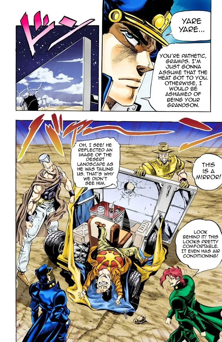 JoJo no Kimyou na Bouken Part 3: Stardust Crusaders Colored Manga β Chapter 54 β Page 18