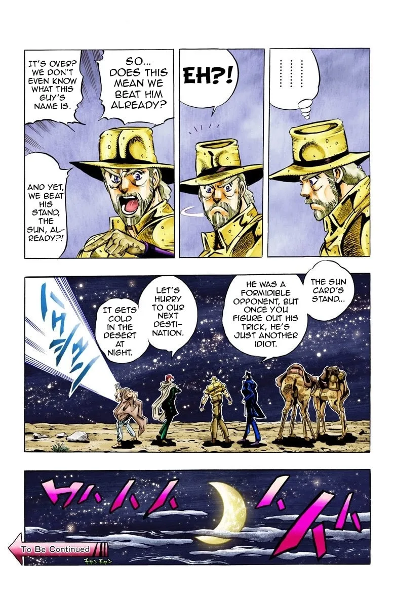 JoJo no Kimyou na Bouken Part 3: Stardust Crusaders Colored Manga β Chapter 54 β Page 19