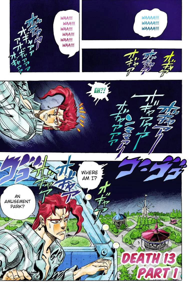 JoJo no Kimyou na Bouken Part 3: Stardust Crusaders Colored Manga β Chapter 55 β Page 1