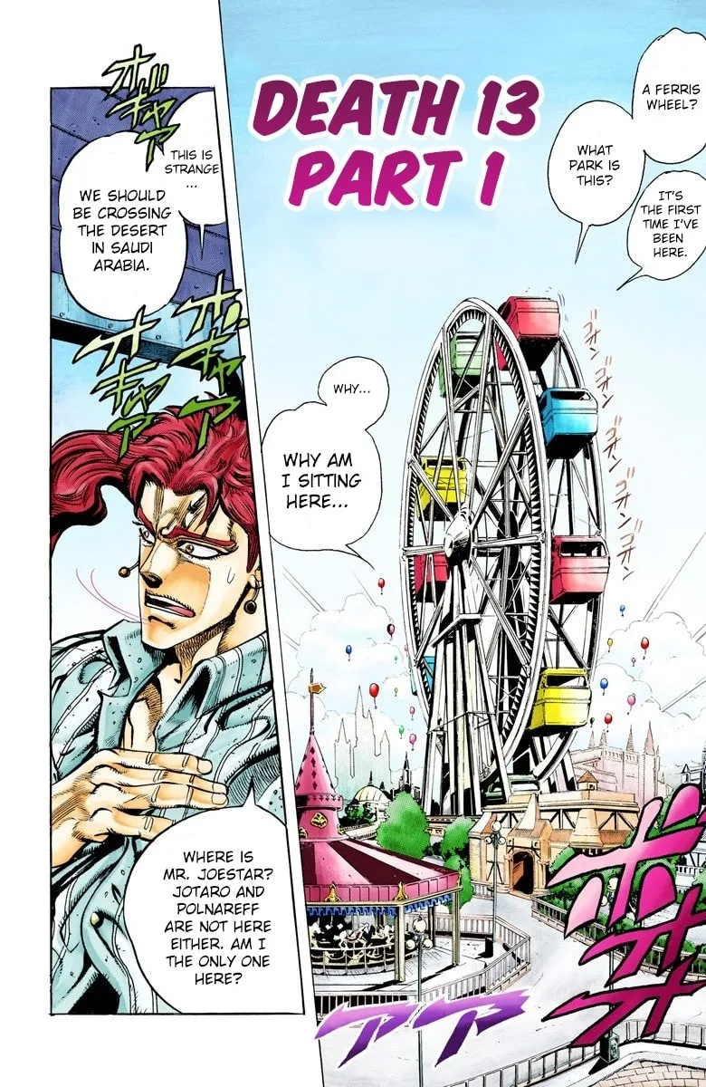 JoJo no Kimyou na Bouken Part 3: Stardust Crusaders Colored Manga β Chapter 55 β Page 2