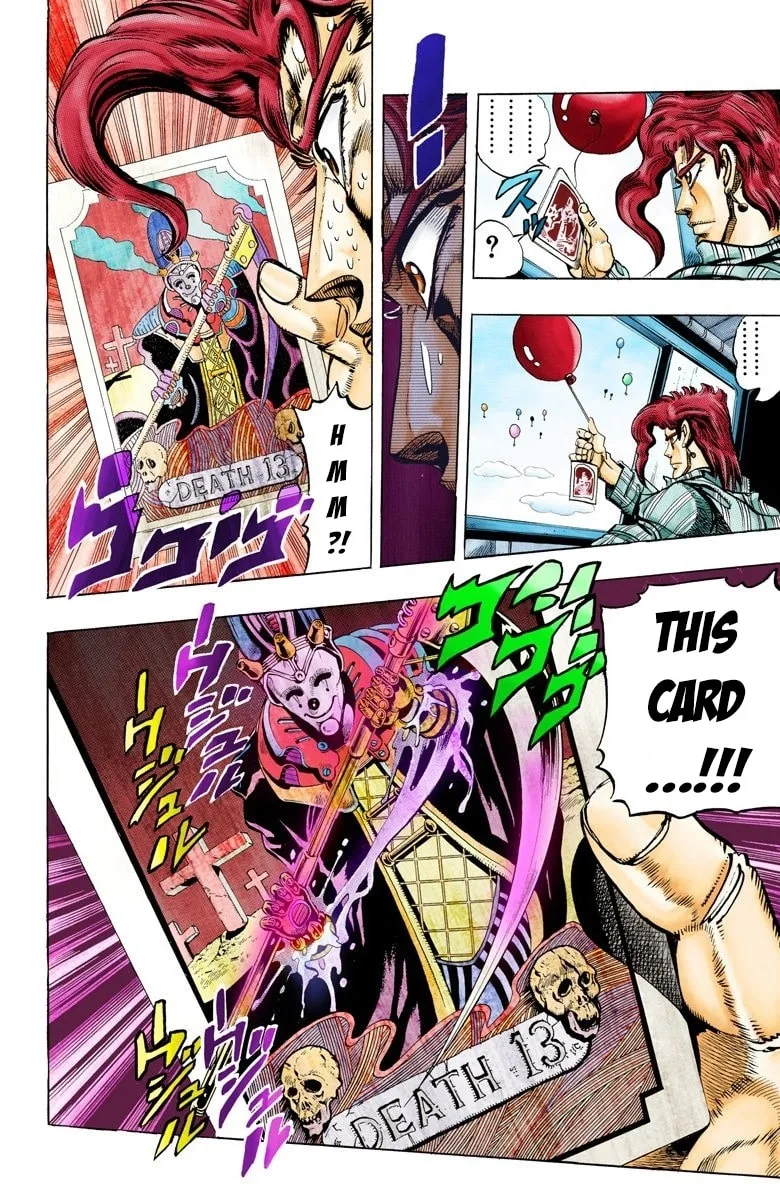 JoJo no Kimyou na Bouken Part 3: Stardust Crusaders Colored Manga β Chapter 55 β Page 4