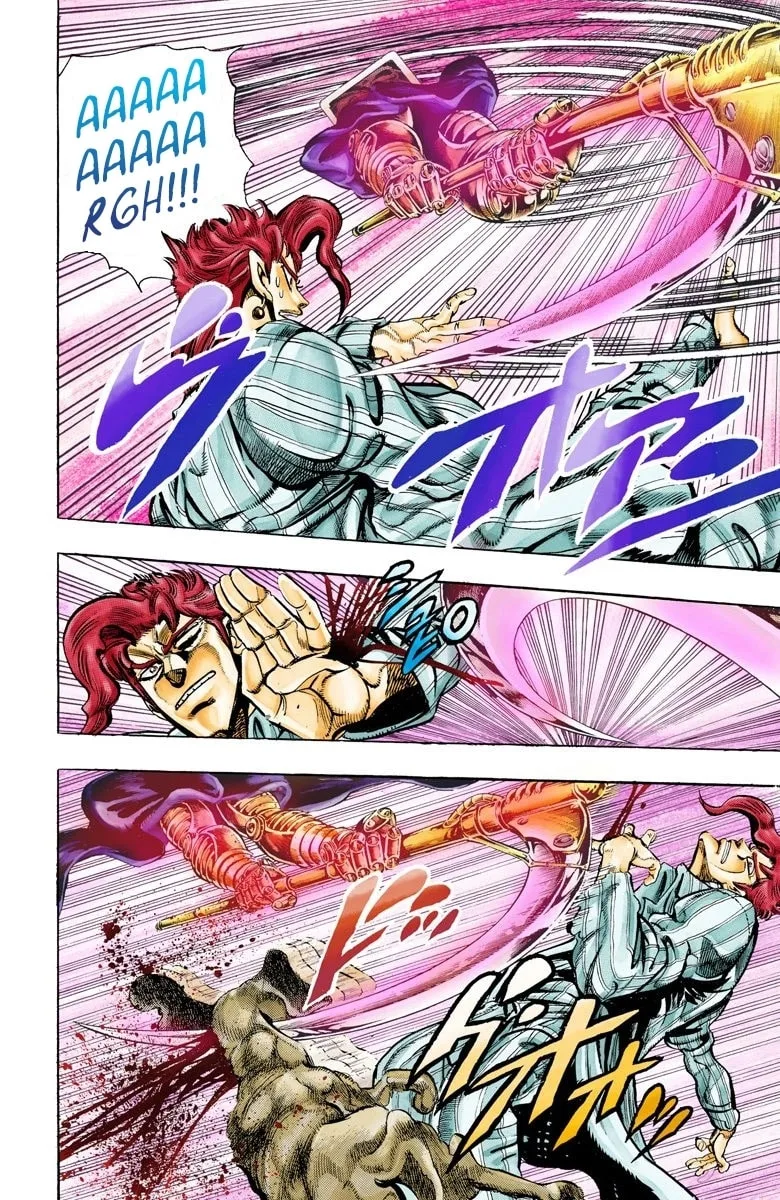 JoJo no Kimyou na Bouken Part 3: Stardust Crusaders Colored Manga β Chapter 55 β Page 6