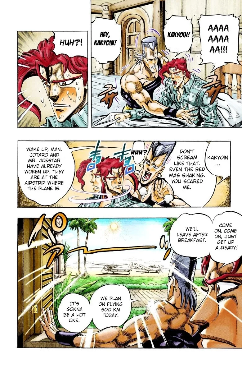 JoJo no Kimyou na Bouken Part 3: Stardust Crusaders Colored Manga β Chapter 55 β Page 8