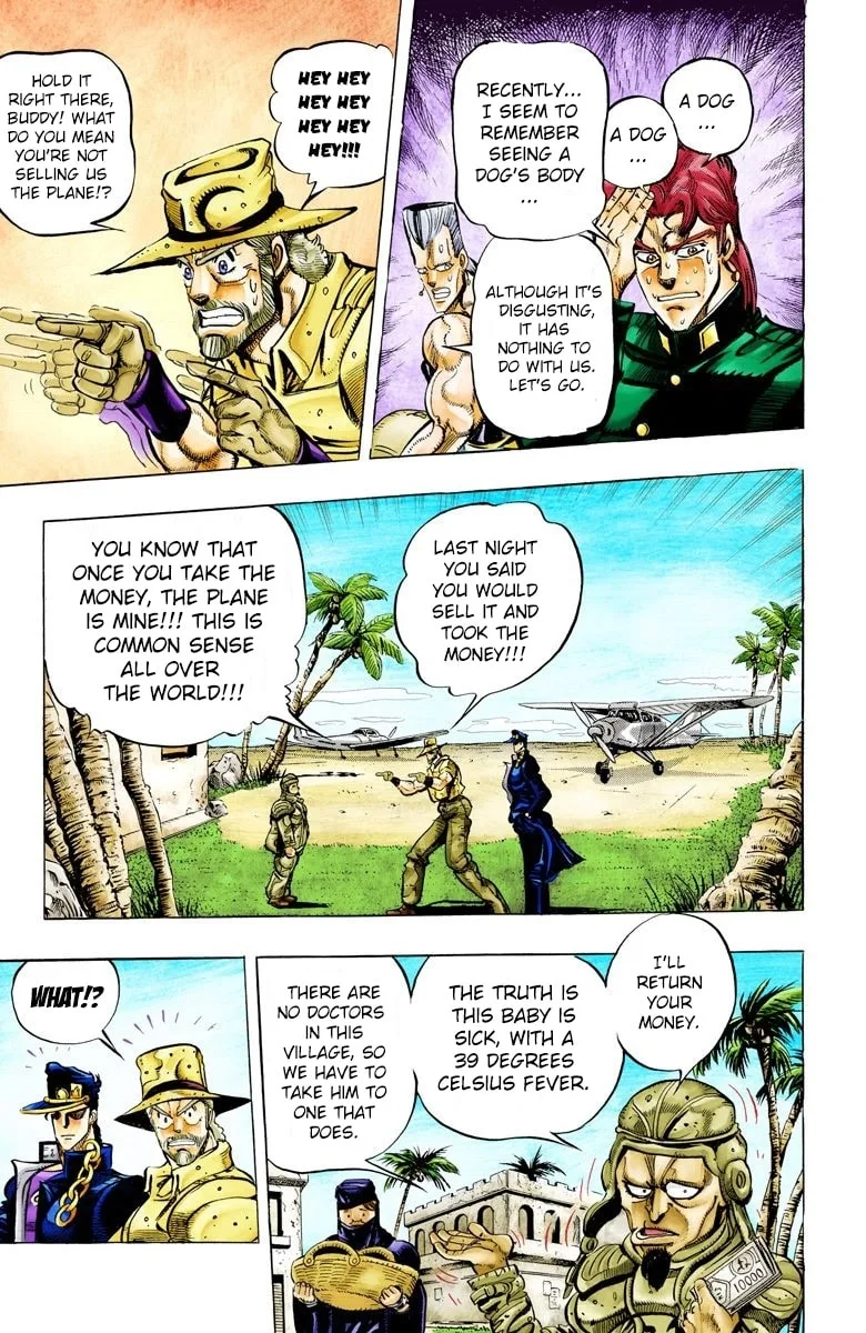 JoJo no Kimyou na Bouken Part 3: Stardust Crusaders Colored Manga β Chapter 55 β Page 11