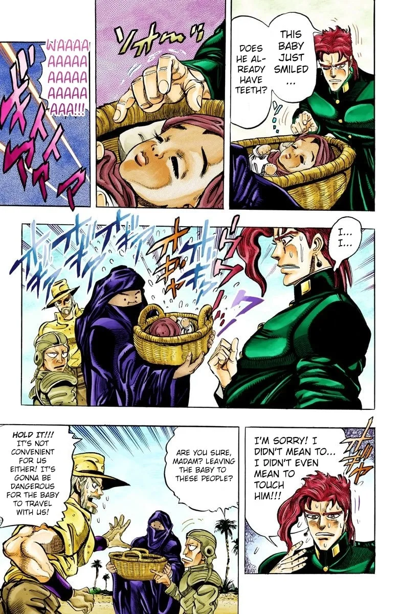 JoJo no Kimyou na Bouken Part 3: Stardust Crusaders Colored Manga β Chapter 55 β Page 15