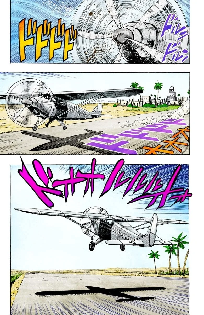 JoJo no Kimyou na Bouken Part 3: Stardust Crusaders Colored Manga β Chapter 55 β Page 17