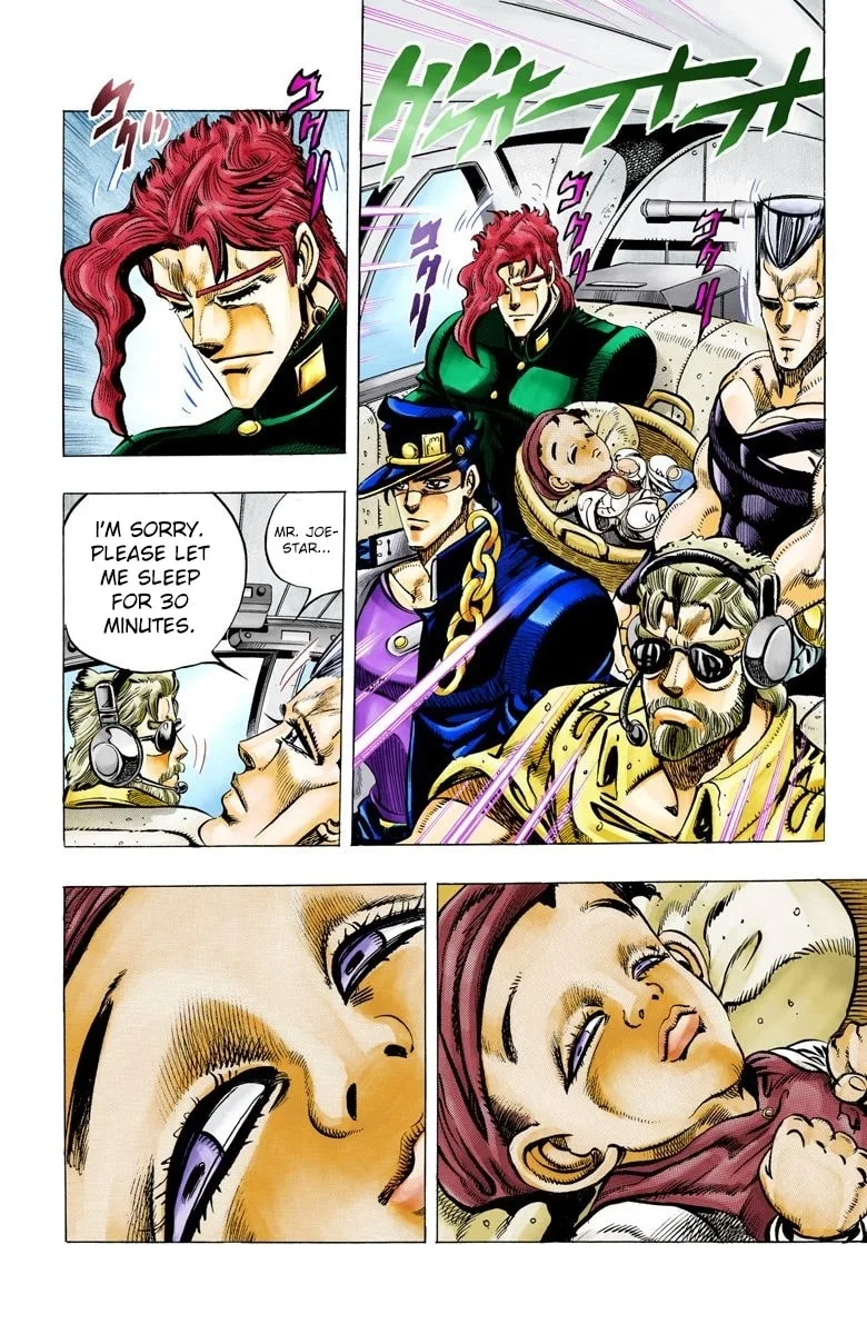 JoJo no Kimyou na Bouken Part 3: Stardust Crusaders Colored Manga β Chapter 55 β Page 20